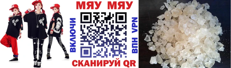 Наркотические вещества Люберцы Альфа ПВП  COCAIN  ГАШ  АМФ  hydra зеркало  Бошки Шишки 