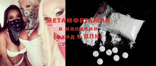 каннабис Верея