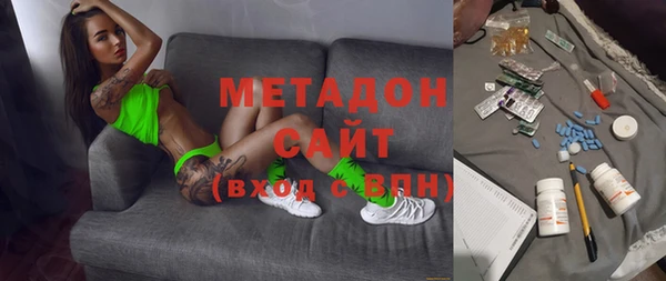 амф Верхнеуральск