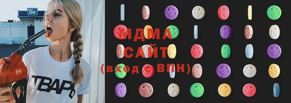 каннабис Верея