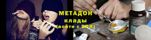 амф Верхнеуральск