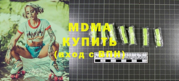 каннабис Верея