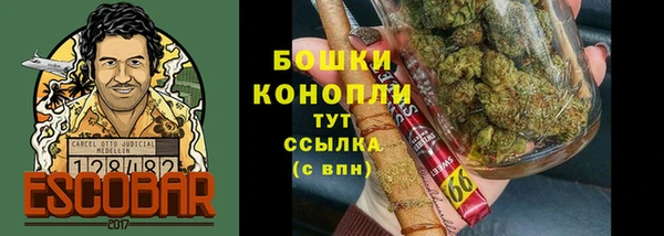 амф Верхнеуральск