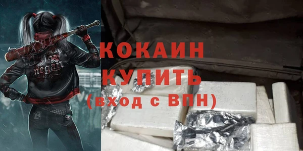 амф Верхнеуральск