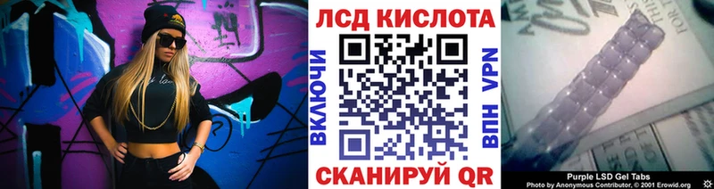 сайты даркнета формула  Люберцы  Марки N-bome 1500мкг 